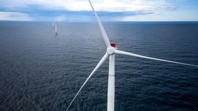 EPA Seeks to Assert Authority Over Maryland’s Offshore Wind Project Appeals