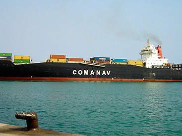 BASSnet – Ship Technology