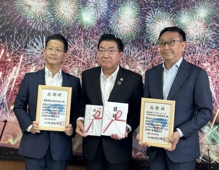 NYK Donates to Salmon Hatchery Reconstruction Project in Akita Prefecture